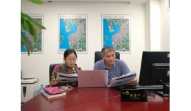 前海能源公司應(yīng)邀參加聯(lián)合國(guó)環(huán)境規(guī)劃署網(wǎng)絡(luò)研討會(huì)